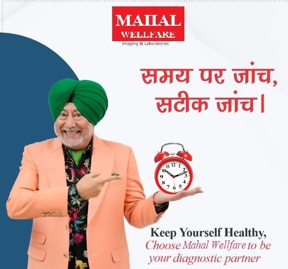 BASIC HEALTH CHECKUP