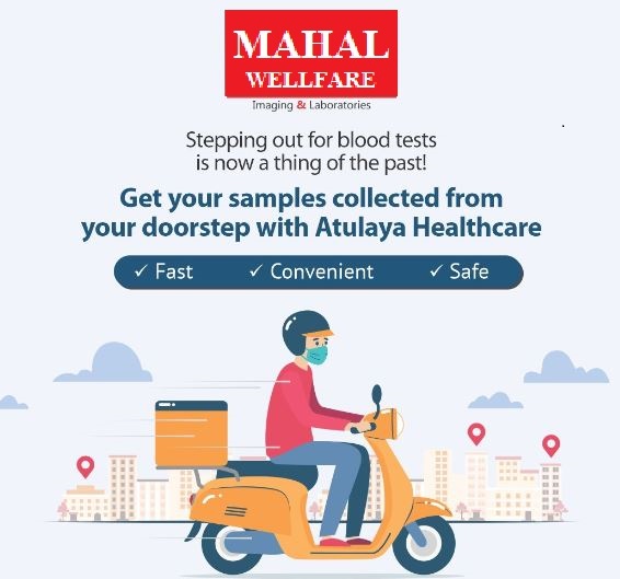 Home Sample Colection